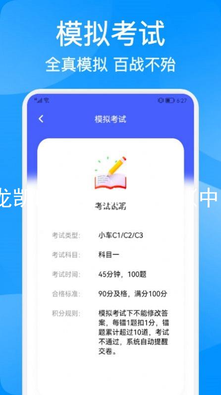 尊龙凯时人生就是博·(中国)